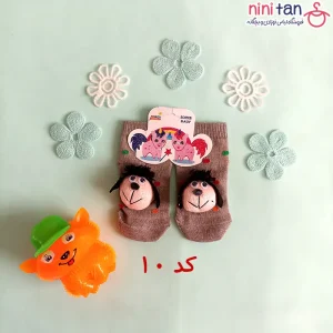 جوراب عروسکی نوزاد سایز یک