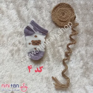 جوراب نوزاد سایز صفر طوسی سفید خرس