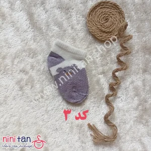 جوراب نوزاد سایز صفر طوسی سفید خرس