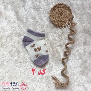 جوراب نوزاد سایز صفر طوسی سفید خرس