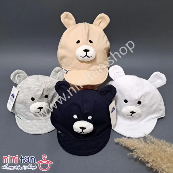 کلاه بچگانه نقابدار خرس پوزه عروسکی