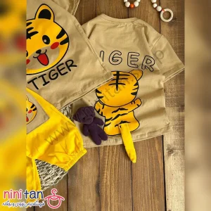 تی شرت شلوارک بچگانه طرح تایگر